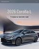 Всесезонные чехлы и подушки на сиденья для Toyota Corolla L 2026 года
