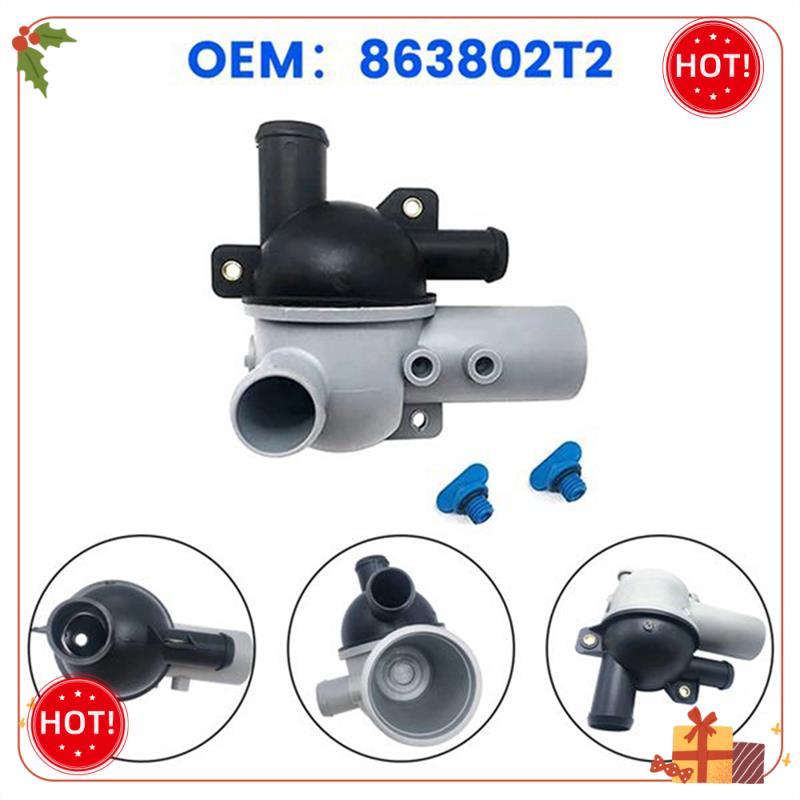 Durable-Manual Drain Water Tank Distribution Housing Assembly 863631T1 For Mercury 350 377 383 MPI Bravo 863802T2 863444T2
