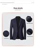Новый мужской пиджак из смесовой шерсти в стиле business casual для осени и весны - Не требующий глажки, Идеально подходит для пап среднего возраста