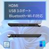 Восстановленный ноутбук Toshiba R73 Windows 11 Pro MS Office Home Breakfast 2019 Core Веб-камера Wajun Bluetooth HDMI 8 ГБ ОЗУ 1 ТБ SSD / 13-дюймовый / / & /