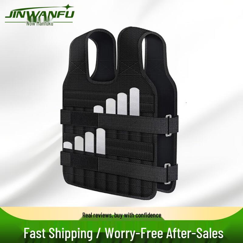 JINWANFU Adjustable Weighted Fitness Gear