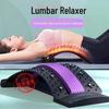 Cervical Spine and Lumbar Stretch Board: Multifunctional Relaxer and Traction Massager for Men and Women