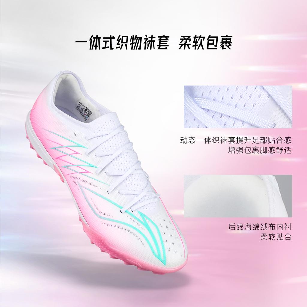 Футбольные бутсы Li Ning TF для искусственного покрытия, унисекс, YSTW009-4