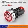 HUNJUN 22mm Red LED Active Metal Buzzer Alarm