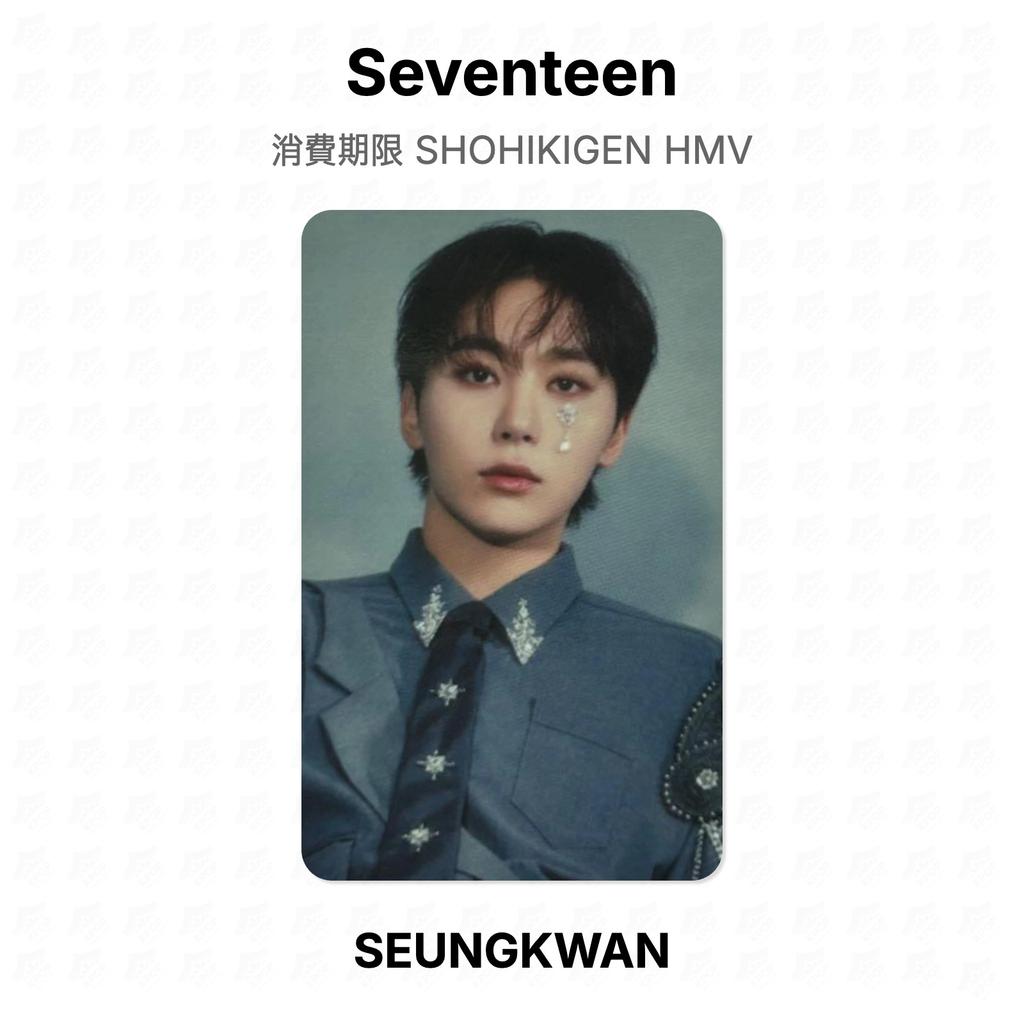 Seventeen SHOHIKIGEN Официальная фотокарточка HMV
