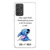 Phone Case - MANIACASE - Samsung Galaxy A72 - Silicone - Soft - Stitch Lilo Family