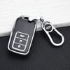 Для Honda Hr-V Mpv Ex Odyssey Stepwgn Elysion Civic Fit Accord Pilot Crv 2/3 Кнопки Чехол для Ключа Автомобиля Обложка Оболочка Ключа Защитный Брелок