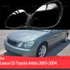 Для Lexus GS Toyota Aristo S160 GS300 2003-2004 Крышка фары Автомобильная линза фары Замена стекла Передний плафон Автомобильный корпус