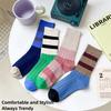 A Pair Stripes Mid Tube Socks Warm Womens Crew Socks Fashion Long Socks for Women