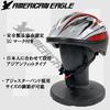 SAGISAKA Bicycle Helmet Junior Children Asian Fit Type 46831 SG Mark Red 54-58cm