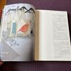 [USED] Art Book Travel World Dream Bookstore Hardcover