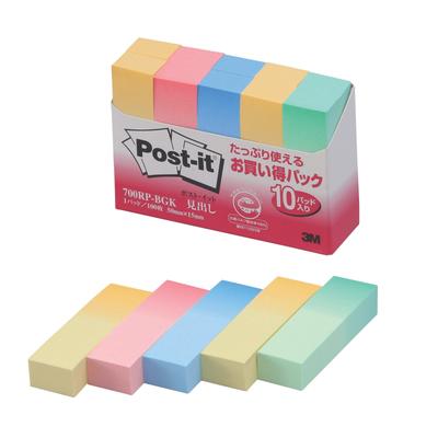 Заголовок заметки Градиент 50 x 15 мм 100 листов x 10 книг Post-it 700RP-BGK