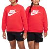 Nike Простой стильный свитшот с круглым вырезом и длинными рукавами, детские топы, университетский красный FD2993-657
