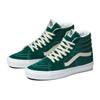 Sk8 Vans-Hi 'Team Wellness - Зеленый' VN0A4BVTBGN