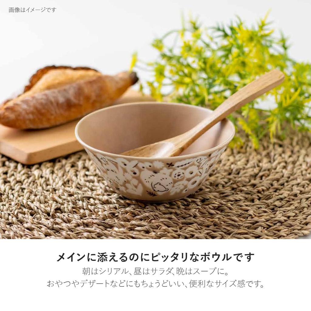 Minoru Pottery Mino Ware KUKKA 130 Bowls Latte