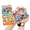 Sanrio Characters Chocolate Box Figure Collection 2026 Pieces Per Candy Toy (14 Box)