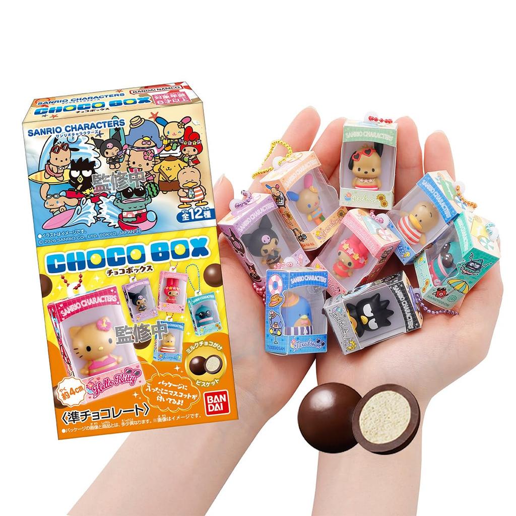 Sanrio Characters Chocolate Box Figure Collection 2026 pieces per Candy Toy (14 box)