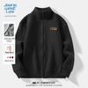 JEANSWEST LIFE Мужской зимний вязаный свитер на молнии с воротником-стойкой