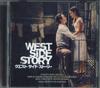 CD РАЗНЫЕ ИСПОЛНИТЕЛИ - Вестсайдская история Оригинальный саундтрек к фильму UICH1017 UNIVERSAL 2022 Япония Оби Саундтреки и мюзиклы Б/У