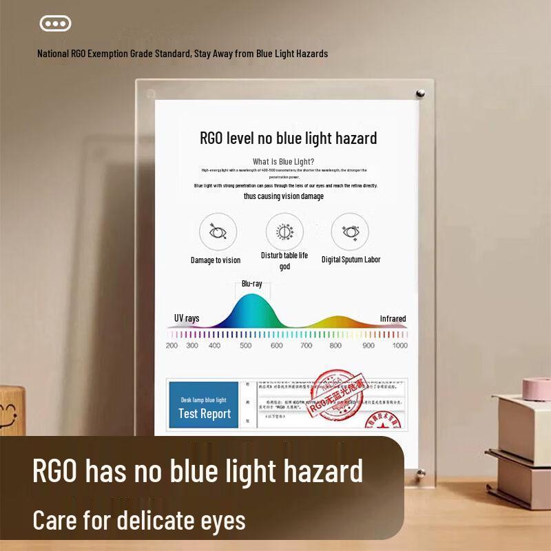 Midea Huiguang X1 Folding Eye-Care Desk Lamp