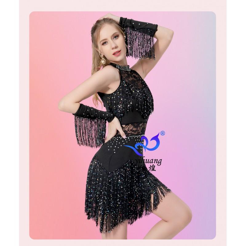 Latin Dance Dress Women Tassel Fringe High Neck Sleeveless Party Performance Stage Costume Joom