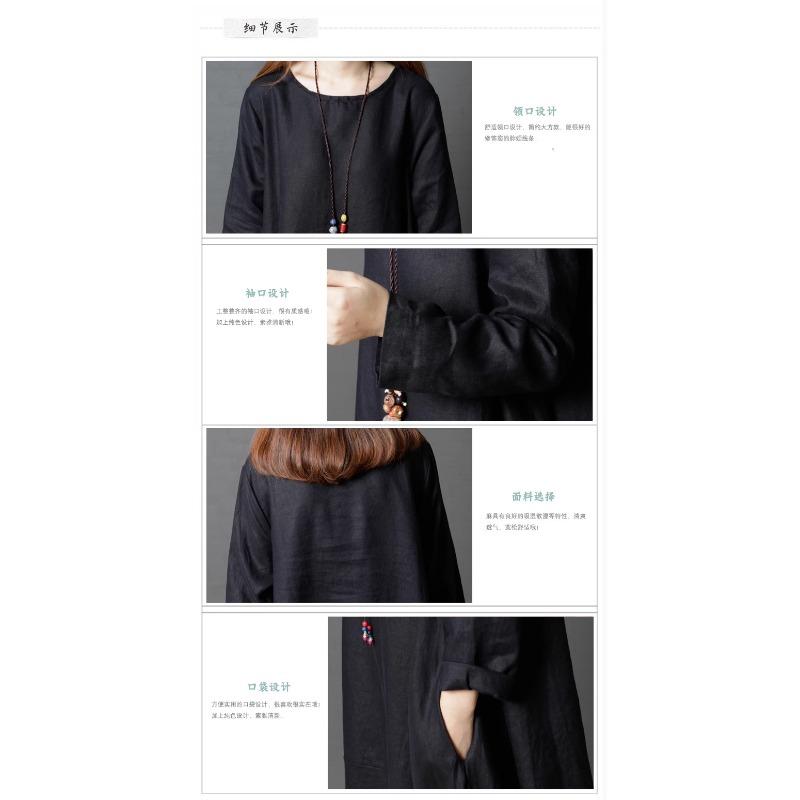 Свободное утягивающее платье средней длины с длинными рукавами и круглым вырезом