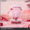 MiHoYo Honkai Impact 3rd Плюшевая кукла Элизия Серия 'Сидящая' Мягкая набивная Аниме фигурка Коллекционная игрушка Для фанатов аниме Домашний декор