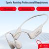 Спортивные наушники Nanka Runner CC4 с костной проводимостью и памятью 4 ГБ