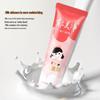 Yumeijing Kids &amp; Baby Skincare Cream