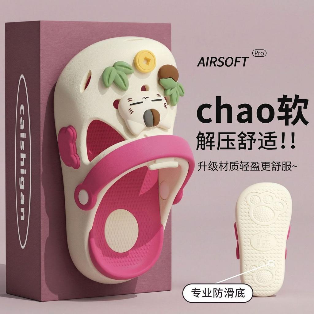 Children's hole shoes, girls wear new girls' baby non-slip and deodorant bag head cool slippers in summer