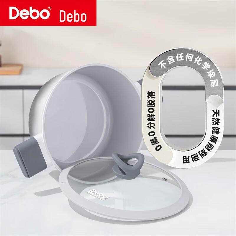Суповая кастрюля из титанового сплава Debo Home