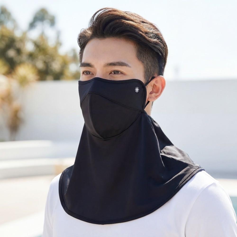 Satin Neck Sunscreen Mask Smooth Elastic Face Sun Protection Solid Color Lightweight Breathable Sunshade Mask Summer