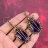 Серьги из аметиста звезда серьги с медной проволокой серьги ручной работы серьги с драгоценным камнем медные украшения уникальные серьги подарок для мамы украшения из проволоки