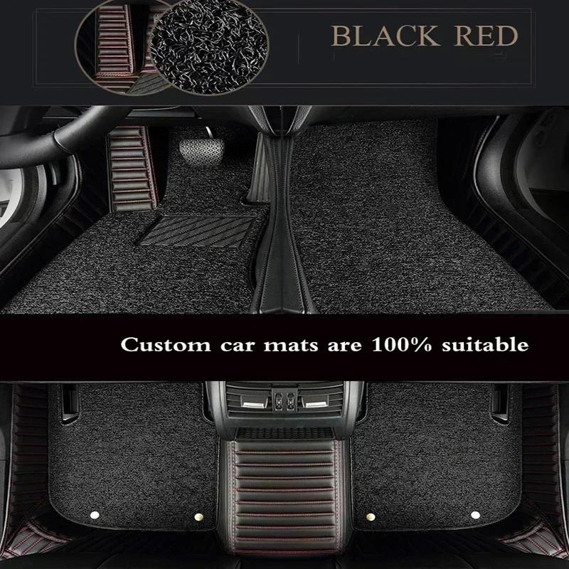 5D Luxurious Two-layer Striped Car Floor Mat for Peugeot 408 2014-2023 508 2019-2023 RCZ 2010-2019 Car Accessories