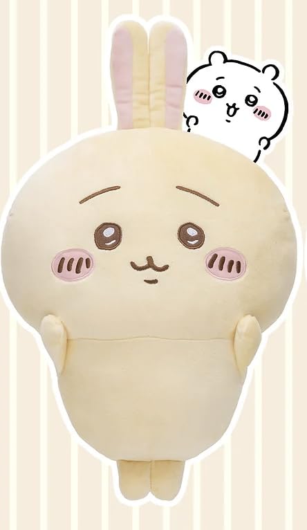 Обмен плюшевой игрушкой БОЛЬШОЙ официальный 35 см примерно. (Усагиначиика)