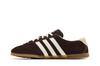 Женские кроссовки adidas Wmns Gazelle Lo Pro 'Aurora Coffee Off White Gum'