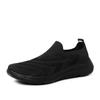 Женские легкие новые удобные дышащие повседневные сетчатые мягкие вязаные однотонные спортивные кроссовки для ходьбы размера плюс 35-43