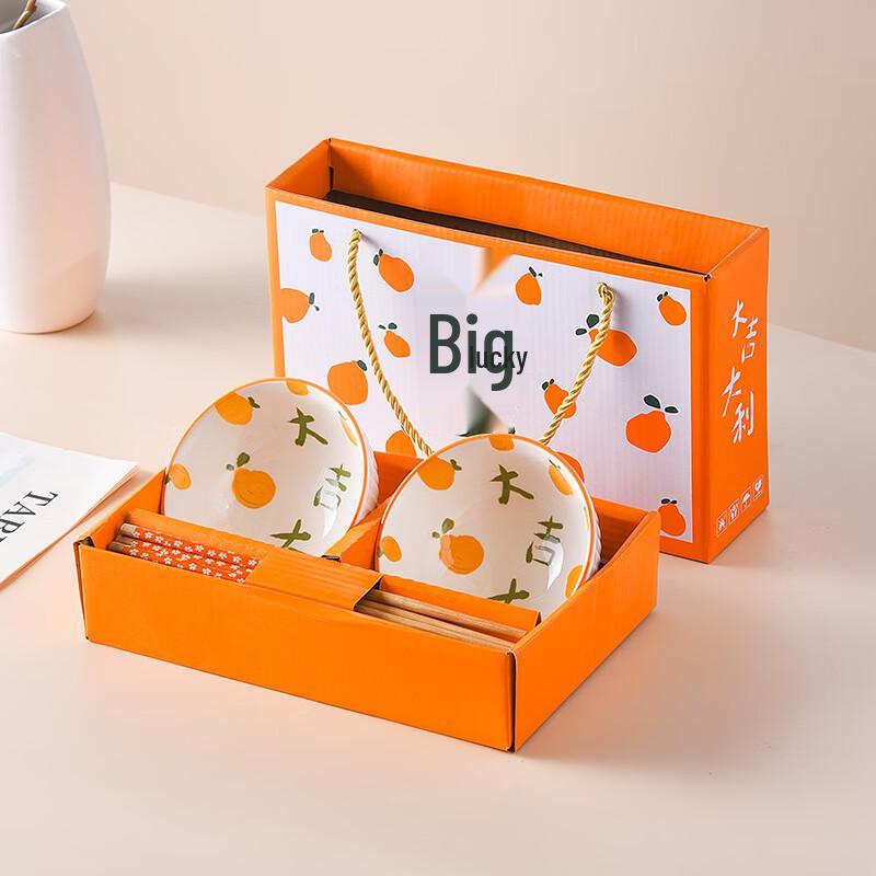 Panda Blessing Ceramic Rice Bowl and Chopstick Gift Set