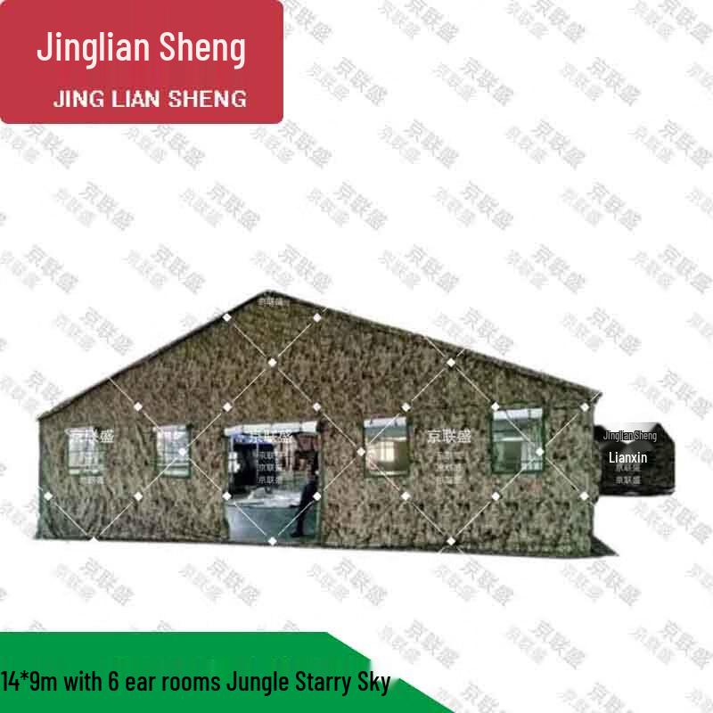 Jingliansheng Heavy-Duty Outdoor Command Tent