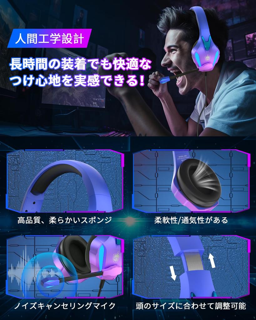 YOTMS Gaming Проводные наушники PS4 Гарнитура PS5 с переключателем Noise One Click Полностью тяжелый светодиодный контроллер для FPS Совместимость с Nintendo Xbox PC