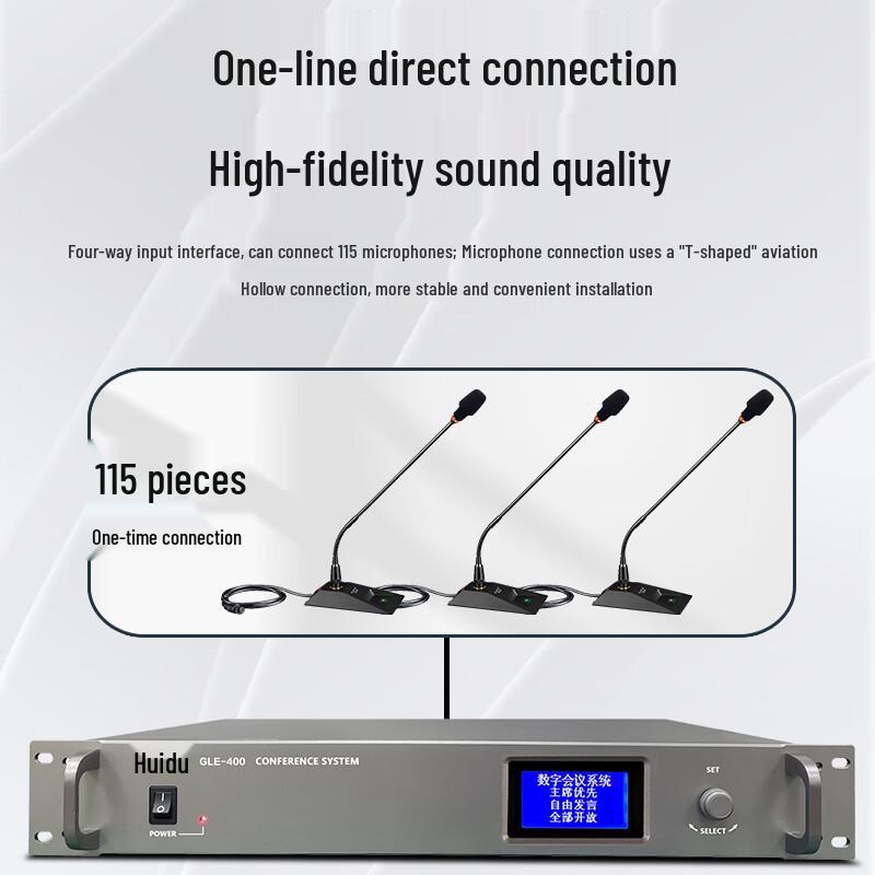 HuiDu GLE-400S Professional Wired Gooseneck Digital Conference Microphone System (CN version)