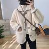 Autumn/Winter 2025 Women's Casual Lambswool Coat: Stylish, Loose, Short, and Trendy Fur-on-Leather Design.