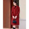 Elegant Red Petite Wool Blend Winter Coat