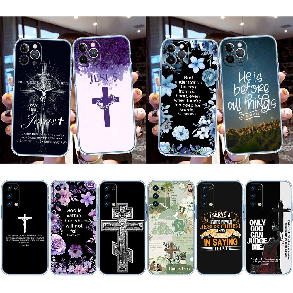 UP14 Bible verse Jesus Cross Transparent Phone Case for Motorola Moto Edge 20 30 40 50 S30 Fusion Ultra Pro Neo Lite + G200 G23