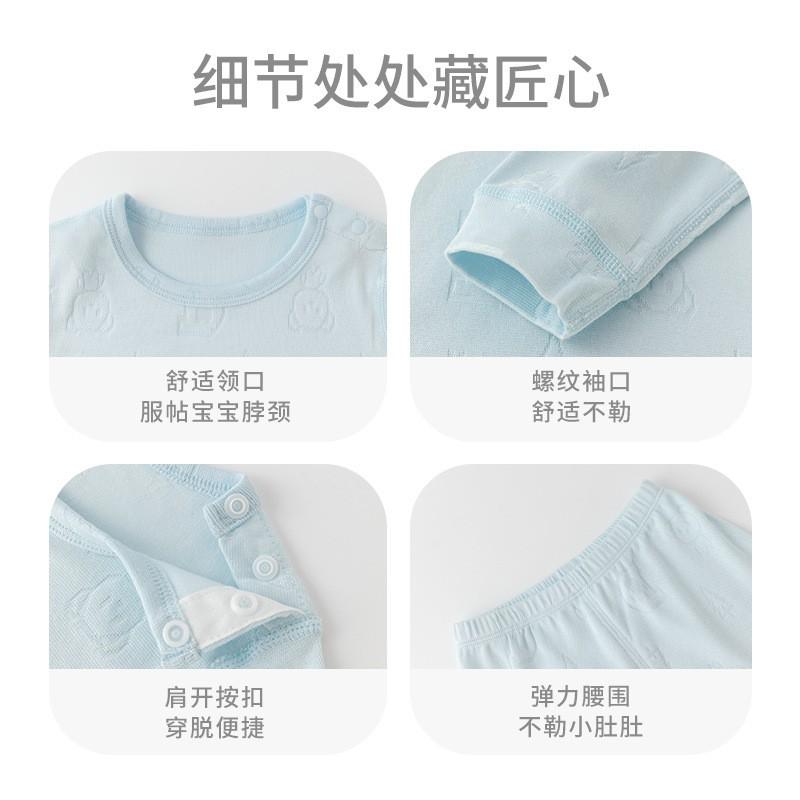 Baby Long Sleeve Pajama Set Toddler Kids Cotton Blend Underwear Neutral Boys Girls Winter Home Wear