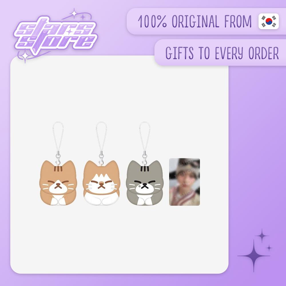 [PRE-ORDER] Stray Kids SOON-DOONG-DORI KEYRING SET by Lee Know - celebrATE