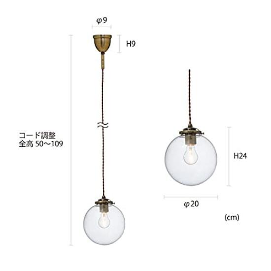 Подвесной светильник Interform Aurelia L LT-1941BU с прозрачной лампой, лампой накаливания, пузырчатым стеклом, L