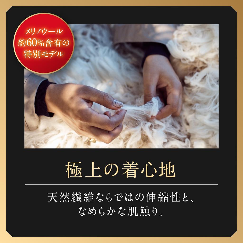 Mizuno Breath Thermo толстое термобелье для экстремального круглого выреза, размер S, нижнее белье, шерстяное теплогенерирующее от холода, рубашка с длинным рукавом, Япония,