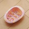 Gradient Color Non Slip Slow Feeder Silicone Pet Bowl for Cats and Dogs Anti Choke Anti Spill Medium Small Dog Food Dish