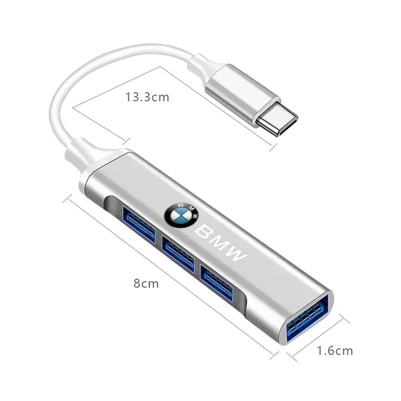 2025 Hot 1pcs Type-C Turn USB Adapter USB Multi Port Distributor Hub For BMW M4 M8 5 Series E39 E60 E61 F10 F11 F07 G30 G31 G15